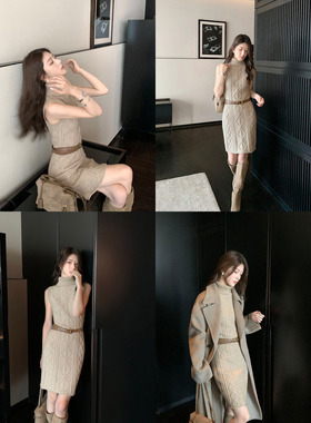 1XTWO 优雅lady 高领针织连衣裙女秋冬内搭无袖包臀麻花背心裙