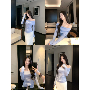 女慵懒修身 1XTWO 针织衫 气质一字肩长袖 设计感露肩上衣 温光凝雾