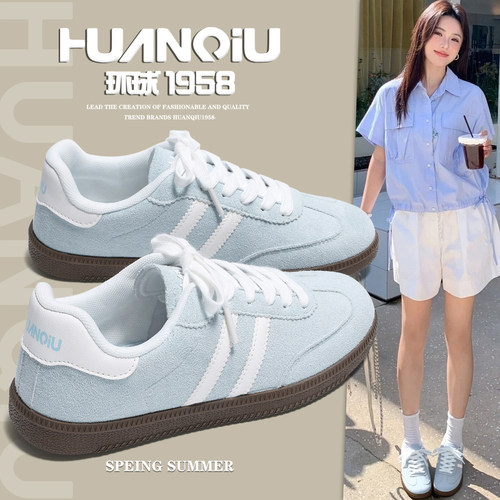 环球官方旗舰店白冰蓝德训鞋女款