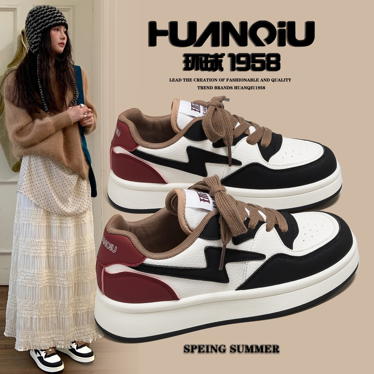 环球2026春季新款板鞋女黑红闪电复古时尚耐磨街头风日常休闲板鞋,女鞋,休闲板鞋,淘宝优惠券,粉丝福利购,淘宝优惠卷