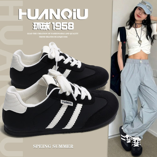 环球官方旗舰店黑色德训鞋女复古