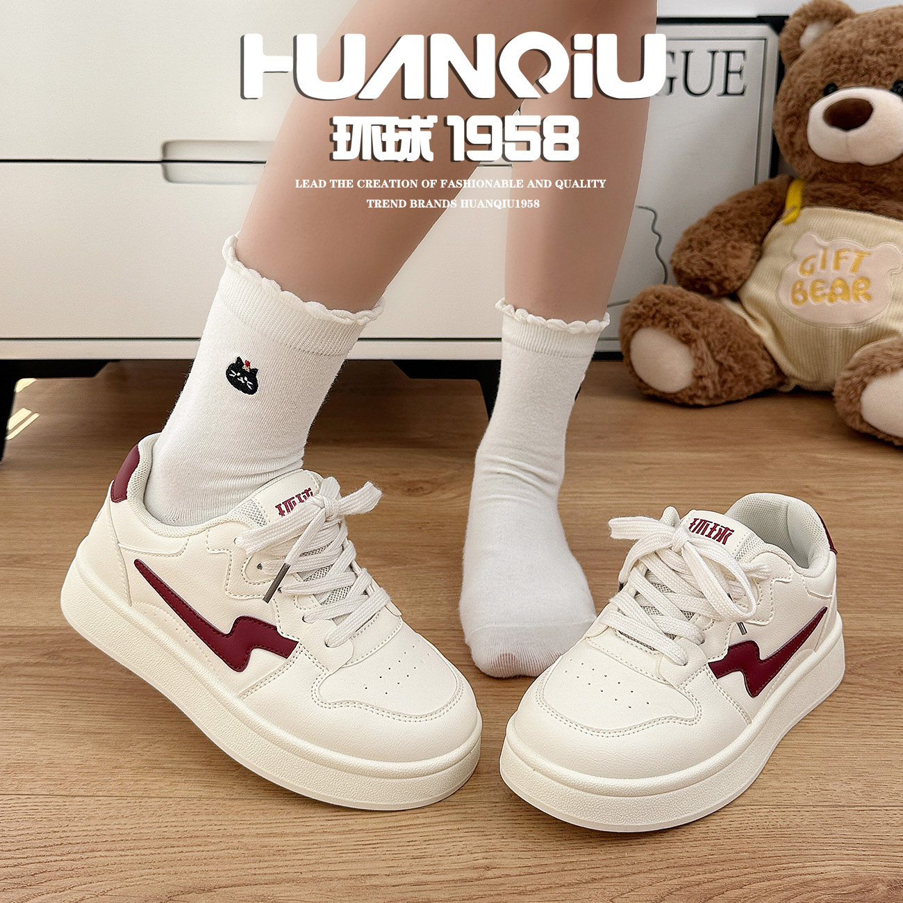 环球复古酒红色厚底增高小白鞋女2026春季新款休闲百搭轻便板鞋潮,女鞋,休闲板鞋,淘宝优惠券,粉丝福利购,淘宝优惠卷