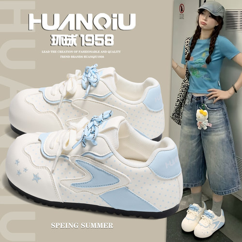 环球官方旗舰店内增高米深蓝女鞋