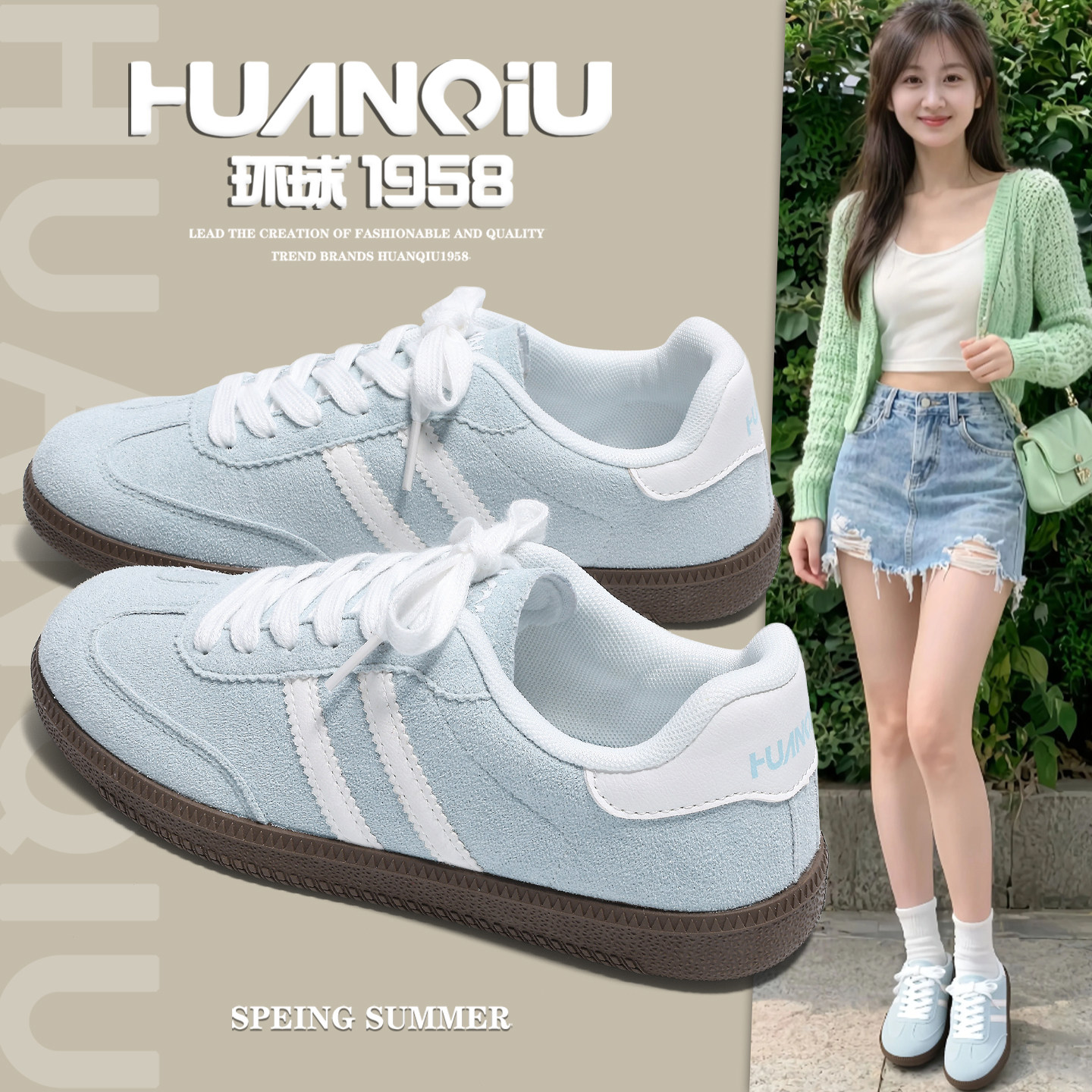 环球小众德训鞋女2026新款百搭白冰蓝轻质ins低帮不累脚休闲板鞋