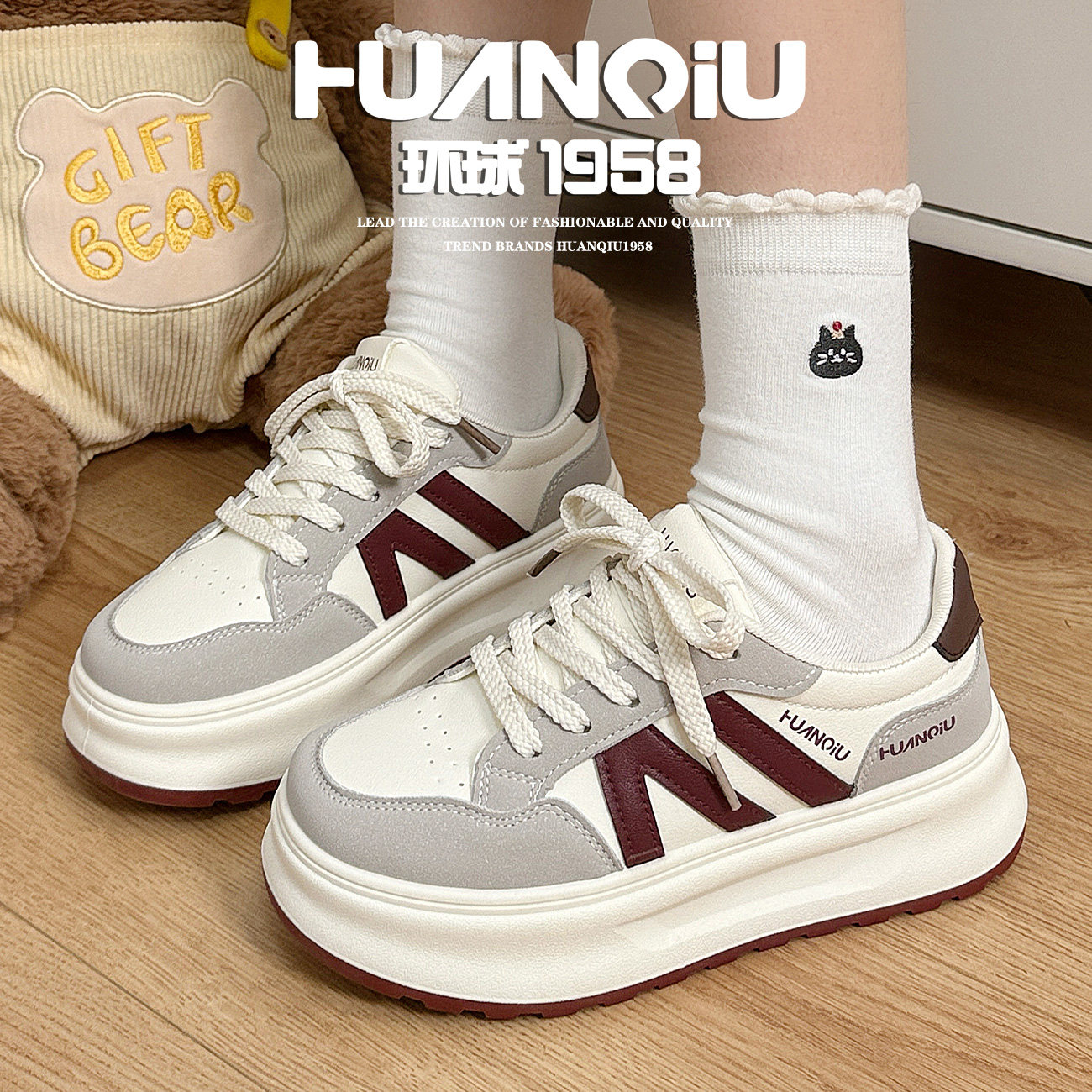 环球港风酒红拼色厚底小白鞋女2026春季新款休闲百搭学生高颜值鞋