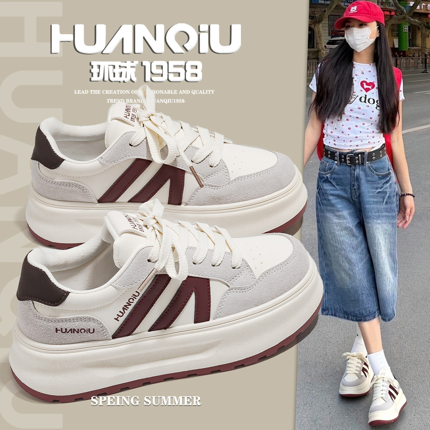 环球官方旗舰店女款百搭休闲板鞋图片