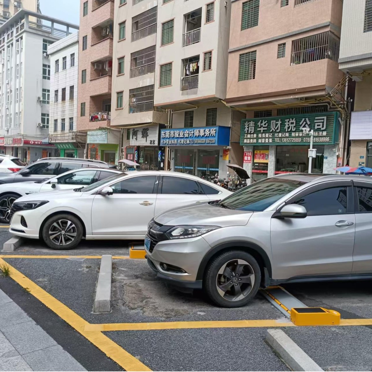浙江304不锈钢智能车位锁 物业共享平板升降锁 智能停车收费系统