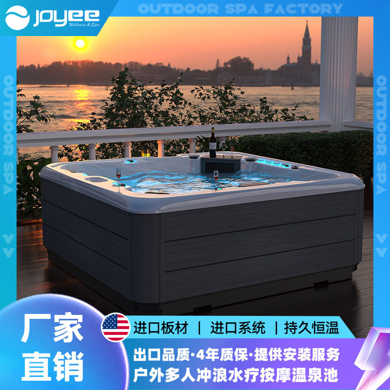 JOYEE经济热销款多人恒温按摩浴缸智能spa热水泡池户外按摩大池