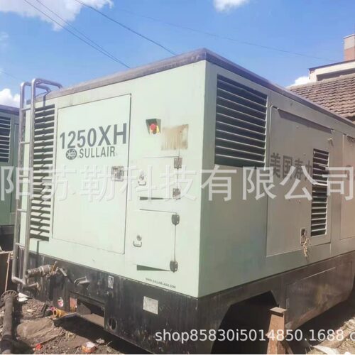 寿力DWQ1250XH空压机 压力25bar363psi 排气量35m3/min 1250cfm