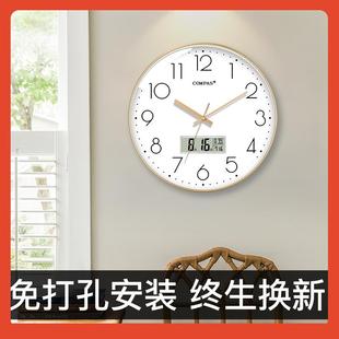 19N康巴丝挂钟客厅家用静音万年历钟表石英钟表挂墙卧室时钟薄边