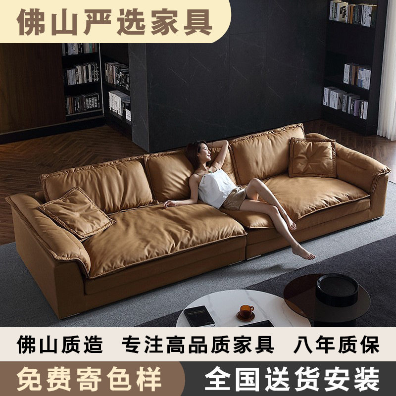 免洗科技布艺沙发现代简约北欧乳胶客厅超软羽绒慵懒风大座深沙发
