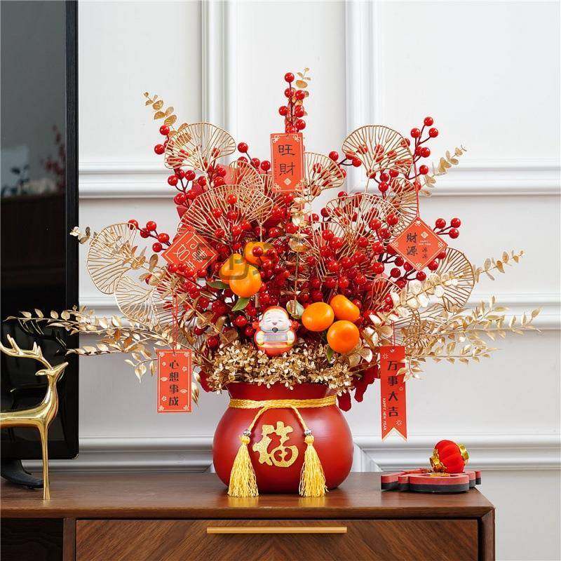 有乔迁新居入伙发财果花假花摆设元宵过年客厅开业新年装饰,纺织面料/辅料/配套,纺织机械配件,淘宝优惠券,粉丝福利购,淘宝优惠卷