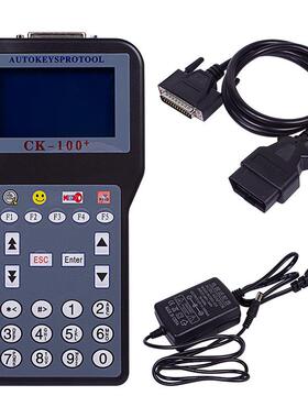 汽车钥匙编程仪CK100+AutoKeyProgrammerV99.99多语言