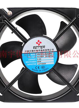 宁波贝德尔200FZY2-S(20060)AC220V轴流风机机箱机柜散热风扇