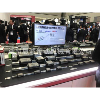 THKMXD15MXD20MXD25MXD30MXDG45