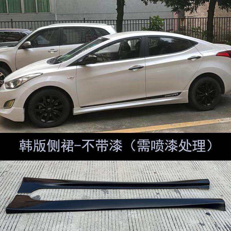 适用现代朗动大包围改装前杠后唇侧群中网尾翼韩版外观