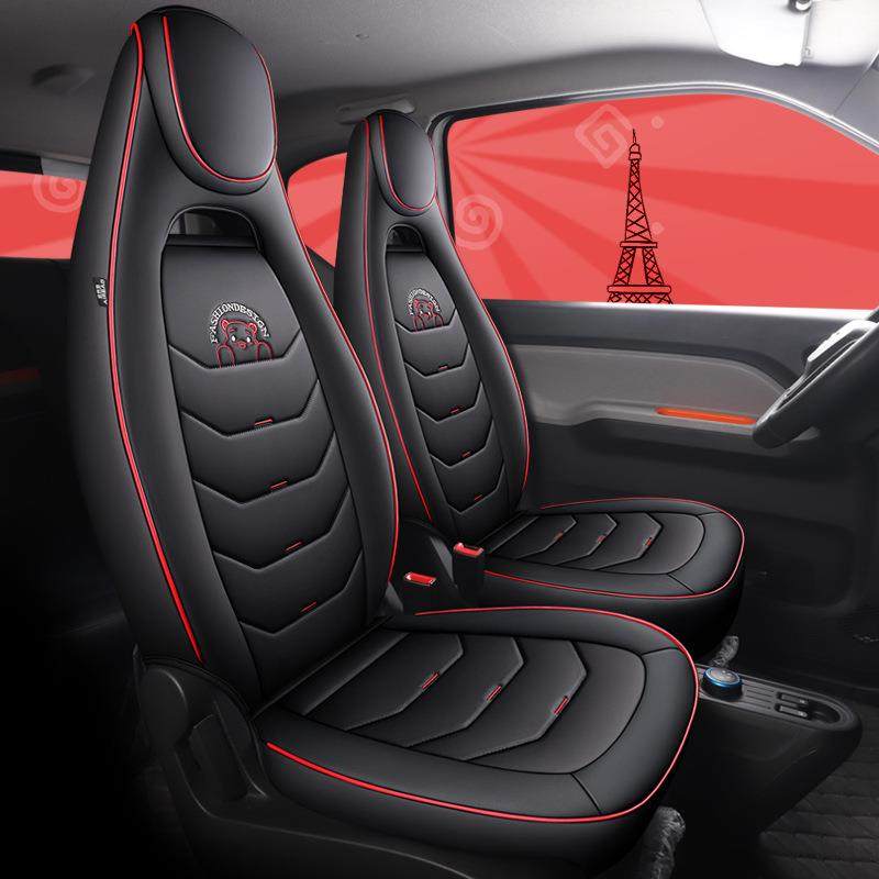 原车纹路适用于五菱MINI汽车全包围春夏秋冬通用五座皮革材质坐垫,收纳整理,烫衣板及配件,淘宝优惠券,粉丝福利购,淘宝优惠卷