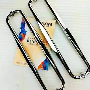 新中式铝合金门拉手现代简约淋浴房推拉把手304玻璃门浴室扶手