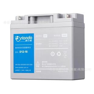 奥兰德系列D12-18D12-26D12-38D12-55D12-65铅酸免维护