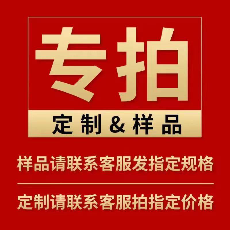样品专拍多款产品多种规格支持打样厂家直供可移动收纳