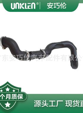 适用捷豹XFXEF-PACE中冷器排气软管T2H6775