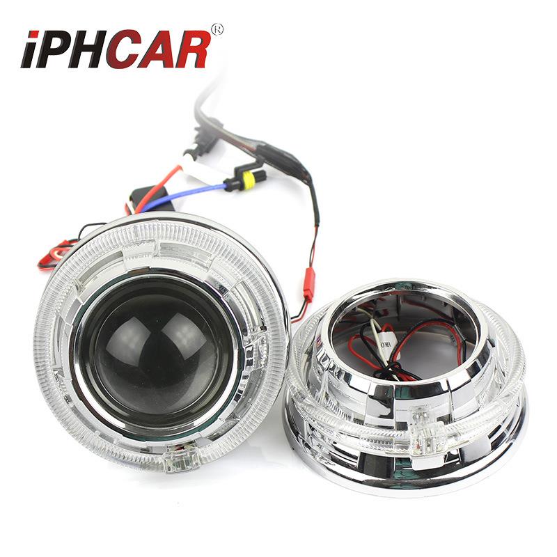 IPHCAR直销通用光导一体化3寸透镜专用LED大灯超亮升级改装金刚