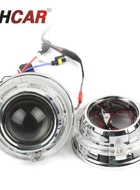 IPHCAR直销通用光导一体化3寸透镜专用LED大灯超亮升级改装金刚