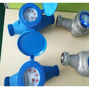 316小口径旋翼式水表304不锈钢法兰卧式计量表DN40智能热量表IC卡