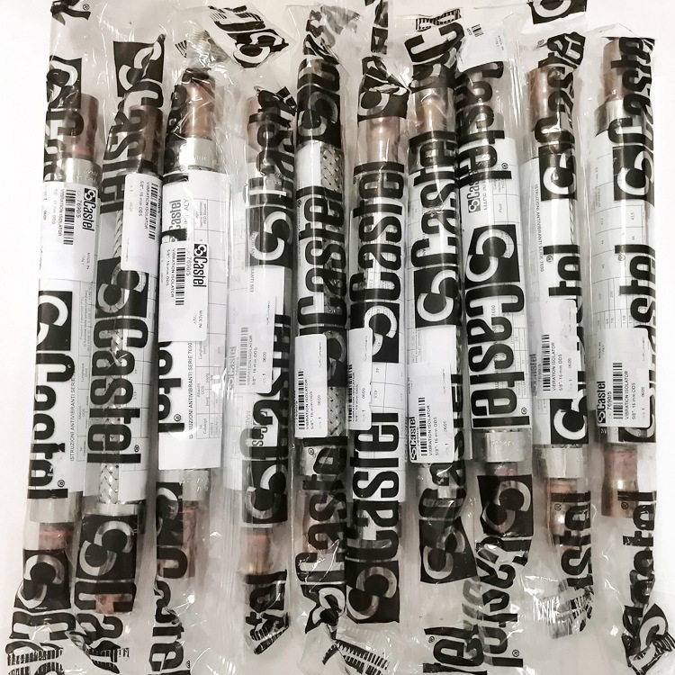 卡士托避震管7690/7制冷机组用避震管制冷系统避震管castel避震管
