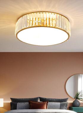 后现代简约卧室灯温馨浪漫房间书房led吸顶灯圆形轻奢水晶阳台灯