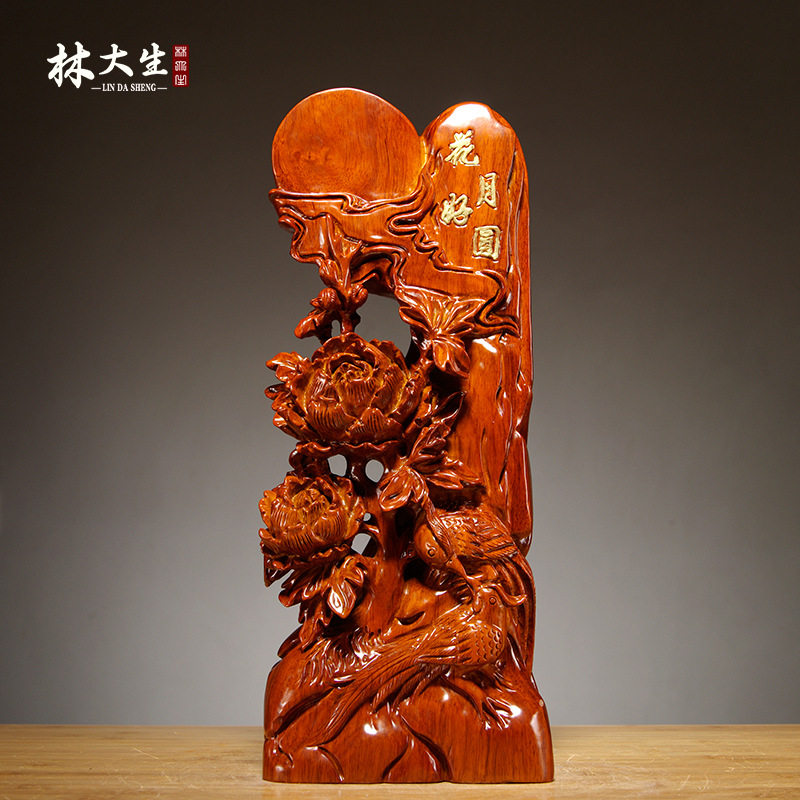 花梨木雕刻牡丹花好月圆摆件家居玄关办公装饰工艺品结婚乔迁送礼