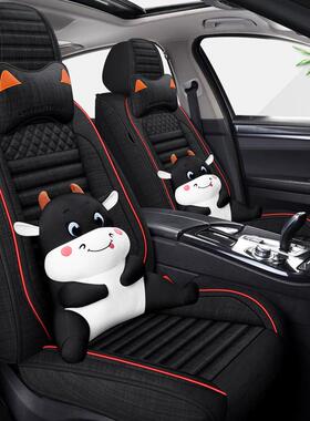 2018款长安CS15CS35CS75逸动专用座垫全包汽车坐垫四季通用座套