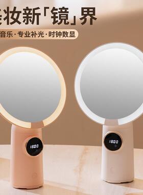 led化妆镜带灯台式桌面梳妆镜美妆镜化妆补光宿舍便携