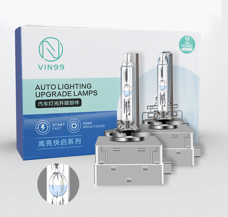 HID XENON 全金属D1S、D3S汽车氙气灯原装升级配件高亮快启氙气灯