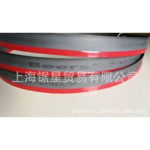 德国进口Beers双金属带锯条27*0.9*3/4*3350M42带锯条60元/条