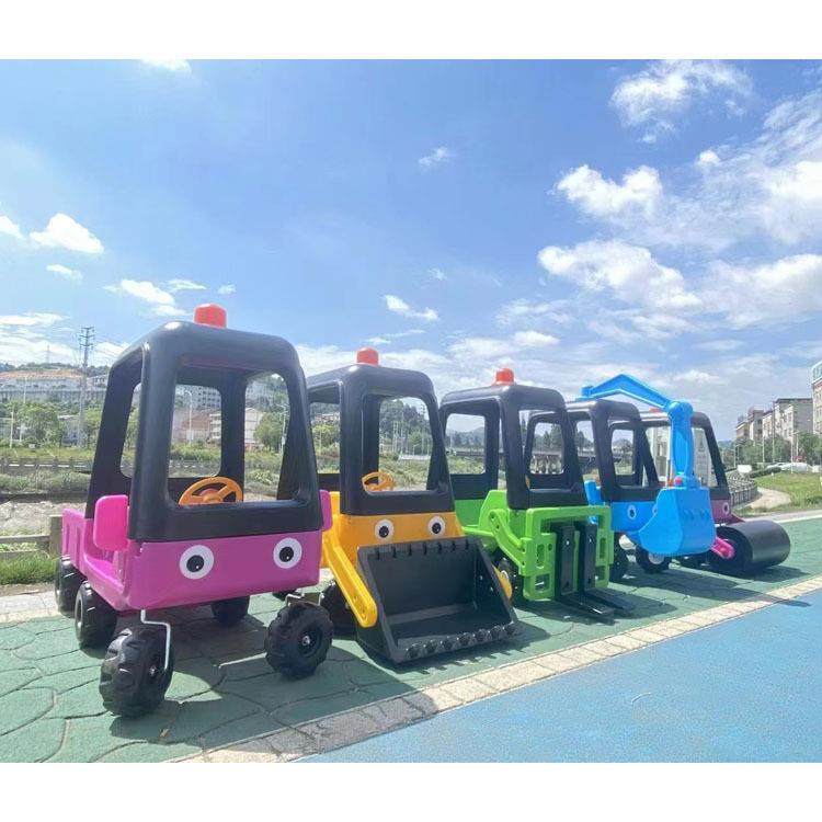 幼儿园公主车小房车金龟车扭扭助力踏行车淘气堡儿童游戏塑料玩具,机械设备,其他机械设备,淘宝优惠券,粉丝福利购,淘宝优惠卷