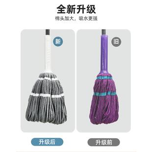 拧水拖把一拖净旋转自拧干拖把家用懒人免手洗吸水魔术新款