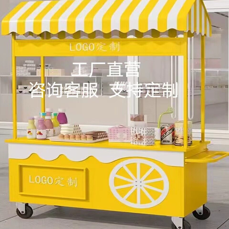 网红铁艺花车户外家用集市专用室外手推小吃加工移动摊位厂家