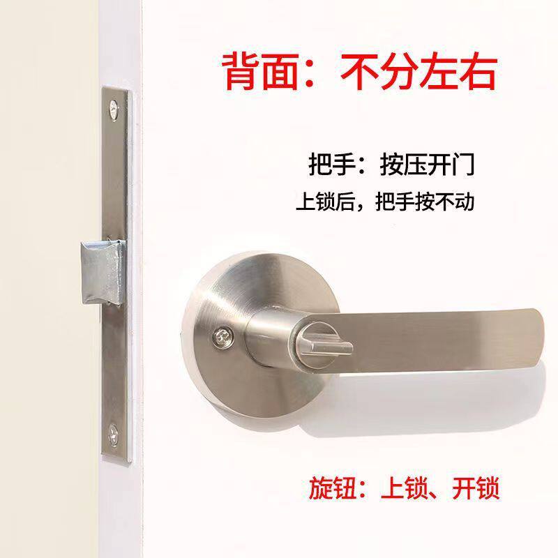 过道锁带钥匙防火门锁改装加锁芯逃生门锁走廊过道门锁整套通用型图片