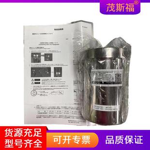 横浜理化株式会社脱泡机MF500茂斯福有售