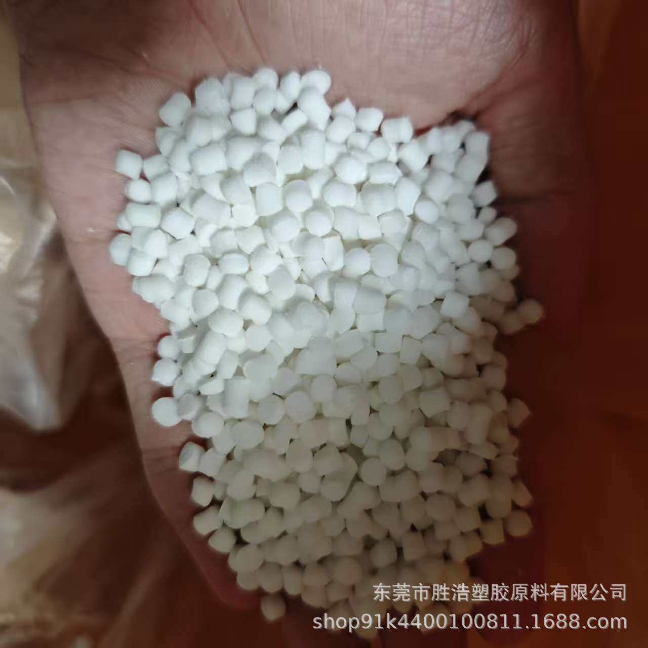 注塑挤出发泡剂母粒高温发泡膨胀母粒50-70高倍率