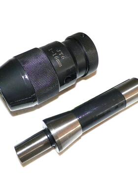 R8接杆R8-b16B18JT6JT3JT33配自紧式钻夹头1-131-165-20