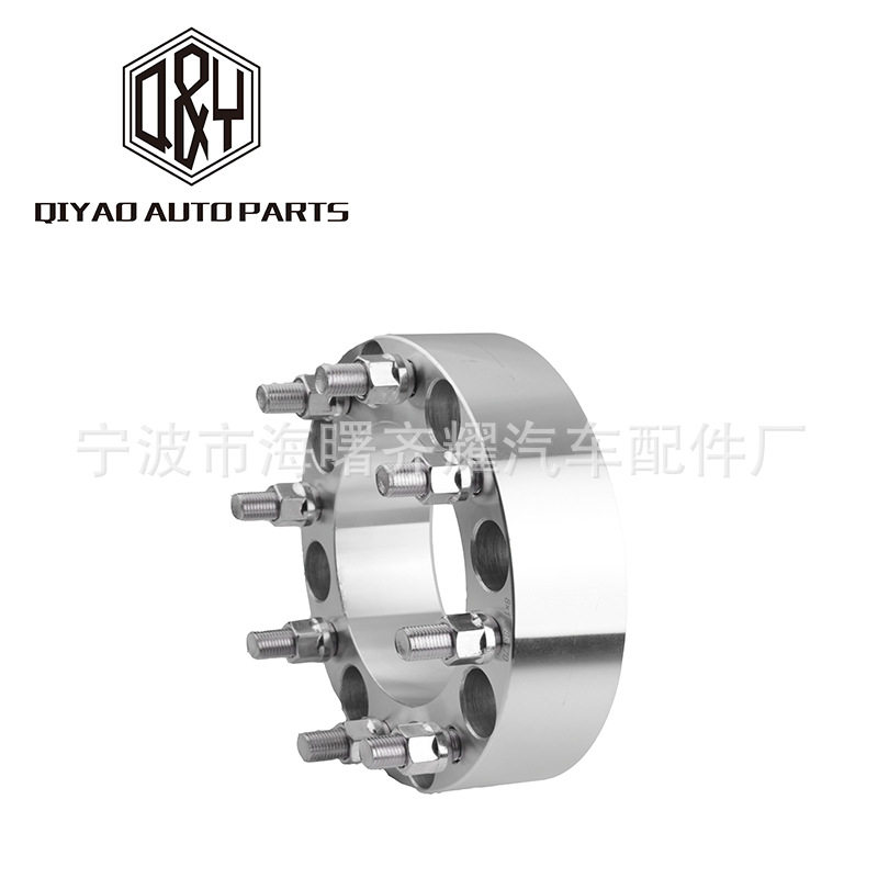 各式法兰盘变位器轮毂改装三孔盘升高件加宽偏距器配件轮毂加宽