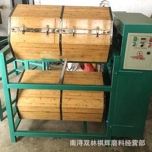 现货供应竹木板干滚筒抛光机抛光贝壳马赛克片去除毛刺研磨镜面抛