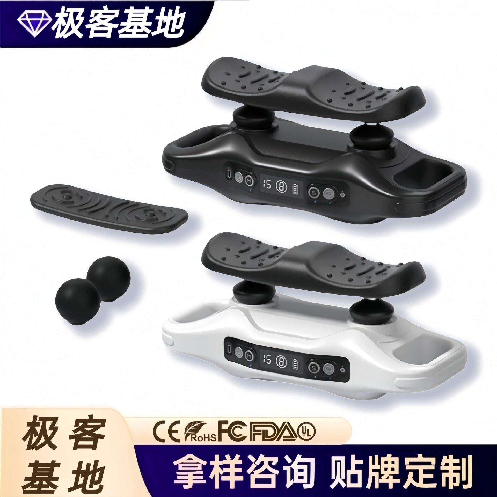 跨境两头筋膜按摩仪多功能肌肉放松电动筋膜枪EMS微电流按摩仪器