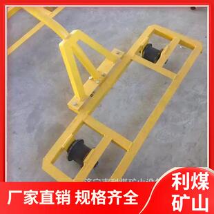 利煤供应铁路运输单轨车小推车拉货运轨车