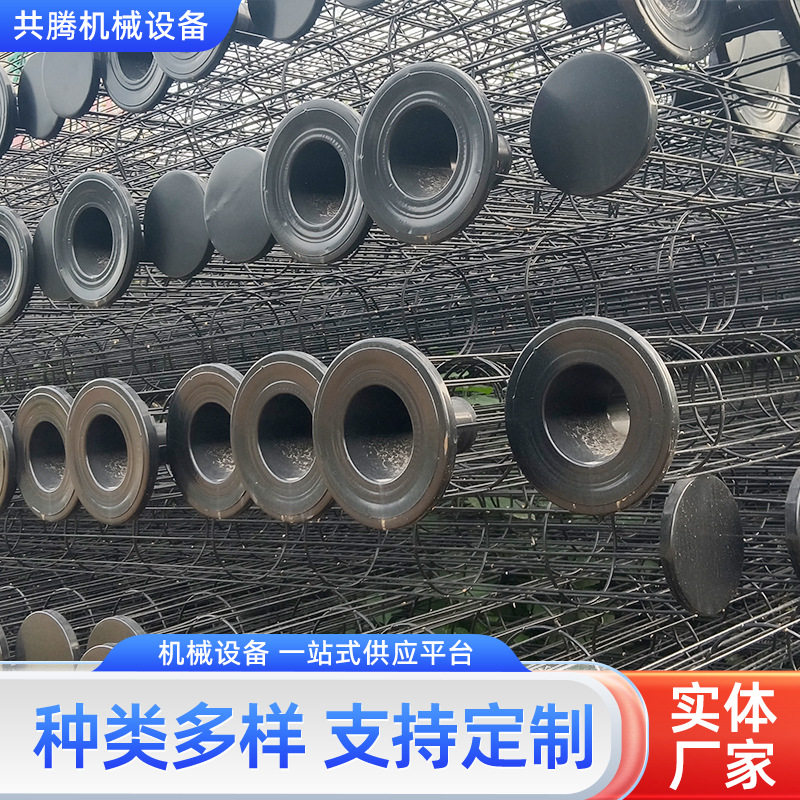 布袋除尘器专用布袋支撑骨架型号齐全