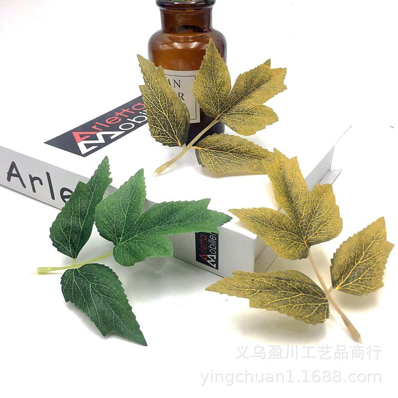 3片牡丹叶仿真丝印射骨布叶牡丹树枝树干藤条婚庆花束装饰配件
