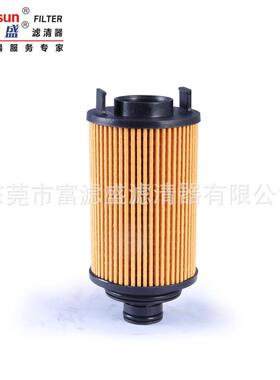 机油滤清器E4G16-01012040适用奇瑞A31.6L(11款)滤芯FH-204X