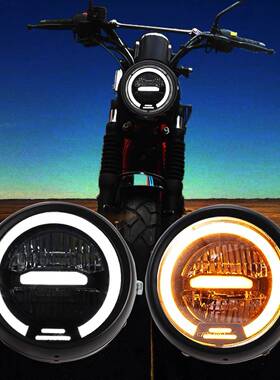 托车配件6.5英寸LED复古圆形大灯带日行灯前照大灯总成金属大灯